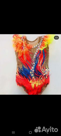 Купальник для художественной гимнастики