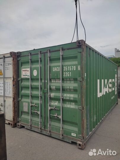 Морской контейнер 20 футов бу