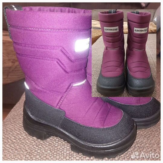 Сапоги зимние детские 29размер