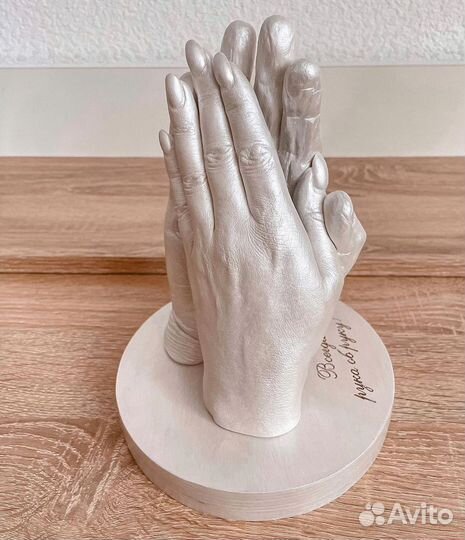 Подарок на свадьбу