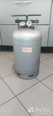 Автоклав для тушенки бу