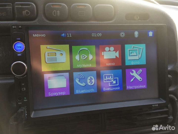 2Din Магнитола на любой автомобиль