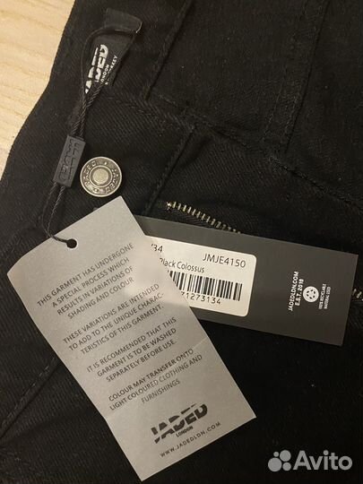 Джинсы jaded london solid black colossus low rise