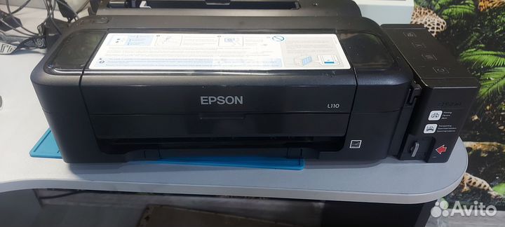 Принтер Epson L110 2шт. & XP-352