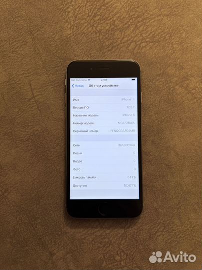 iPhone 6, 64 ГБ