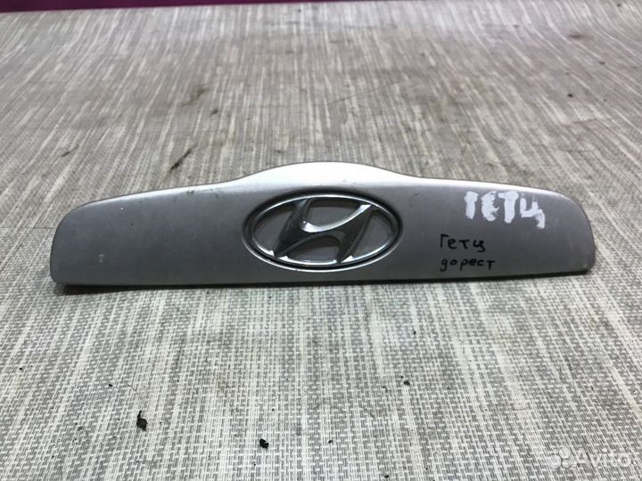 Накладка крышки багажника Hyundai Getz