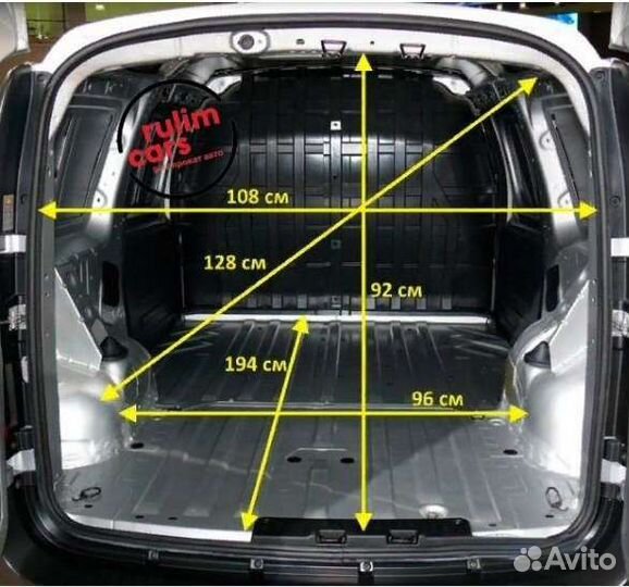 Грузоперевозки Ларгус Пирожок