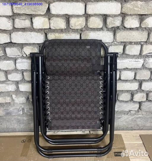 Кресло шезлонг (Арт.88043)