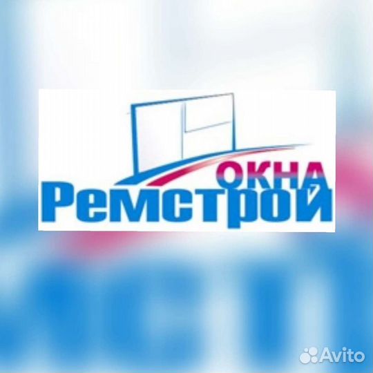 Сборщик окон пвх