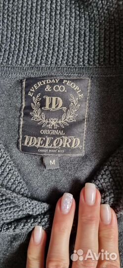 Джемпер мужской