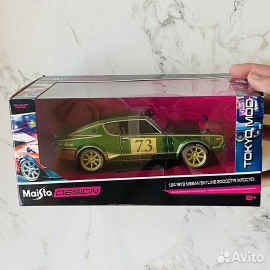Maisto 1:24 Nissan Skyline 2000 GT-R 1973 года