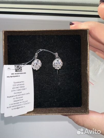 Серебряные серьги с горным хрусталем