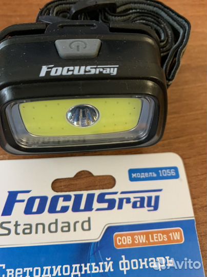 Фонарь налобный