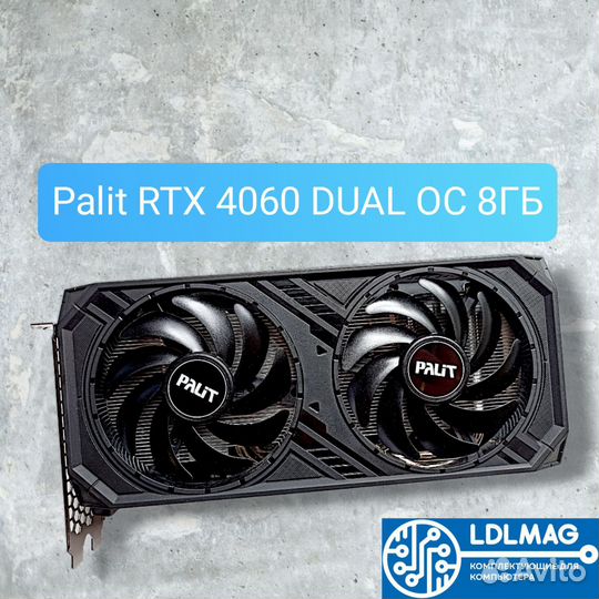 Видеокарта nvidia RTX 4060 Palit 8GB