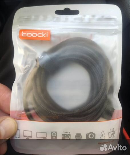 Кабель USB Type-c 2 метра