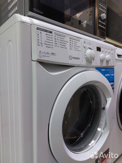 Стиральная машина новая б/у Ассортимент