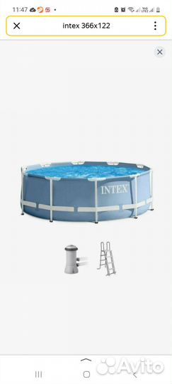 Бассейн 3,66*1,22
