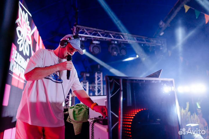 Диджей dj ведущий свадьба корпоратив