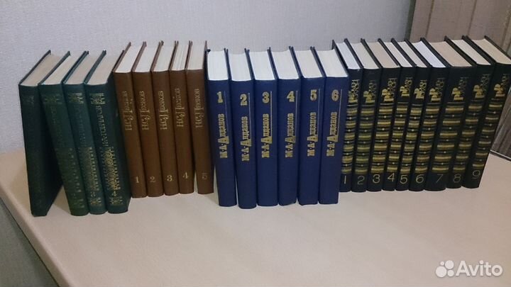 Собрания сочинений Алданова, Р. Роллана, Шолохова