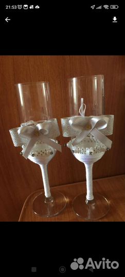 Свадебные бокалы
