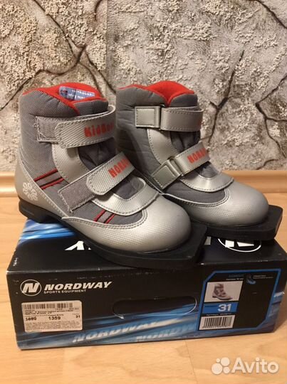 Лыжные ботинки