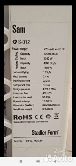 Кондиционер, доставка бесплатная, есть рассрочка