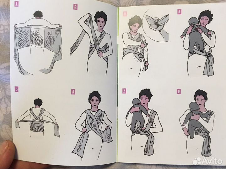 Слинг шарф Fil’up