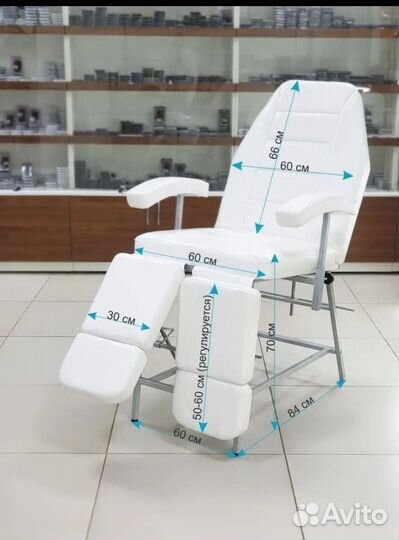 Кресло педикюрное бу