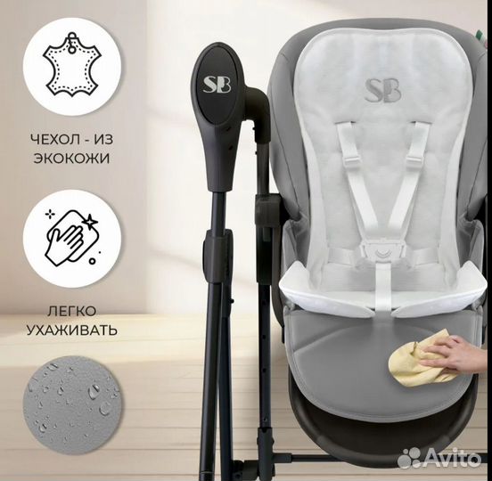 Стульчик для кормления, электрокачели sweet baby