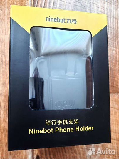 Держатель Ninebot смартфона на руль сам/вел