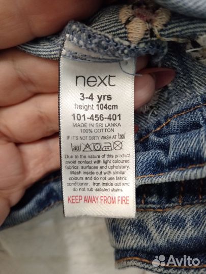 Куртка джинсовая next, 104