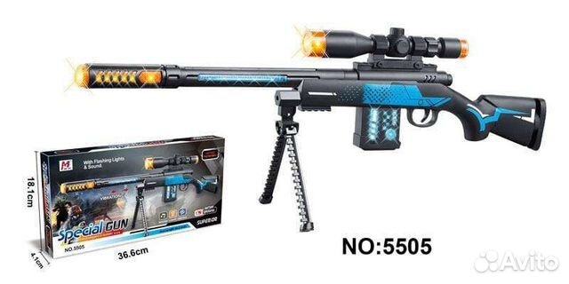 Снайперская винтовка. Игрушка для детей