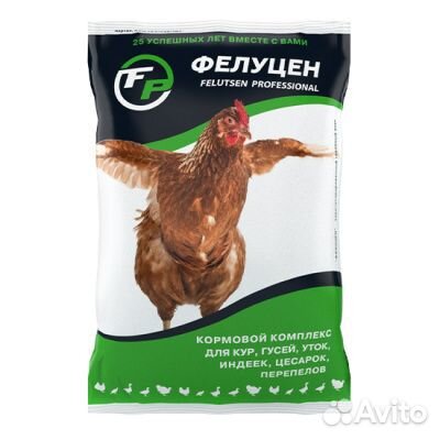 Кормовые добавки для домашней птицы