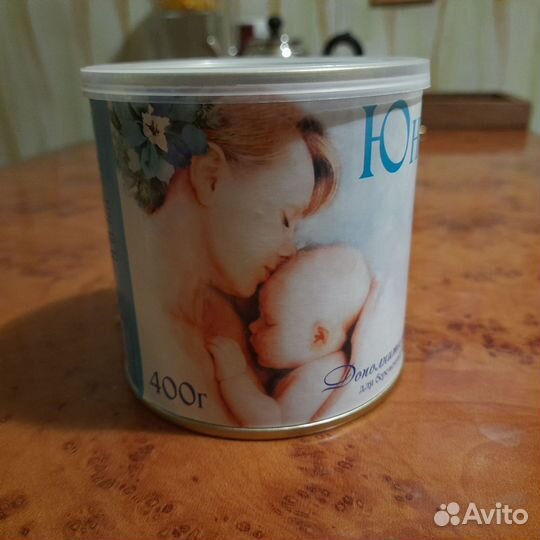 Смесь Юнона для беременных и кормящих женщин