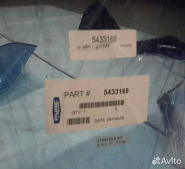 Новое оригинальное стекло Polaris WideTrak LX