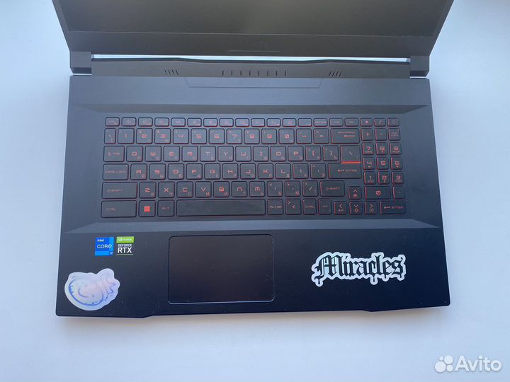 Msi katana