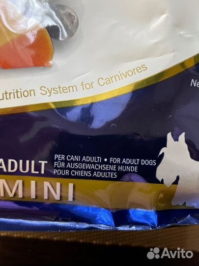 Корм для собак мелких пород
