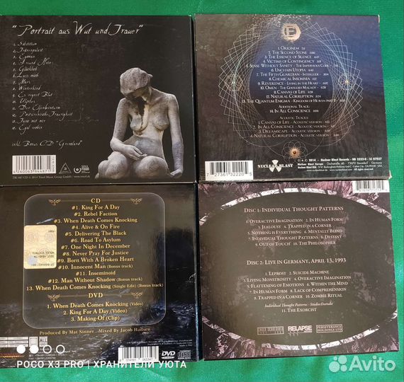 Музыкальные cd диски фирма