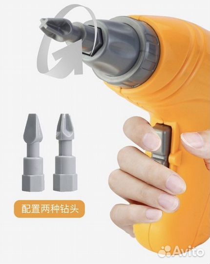 Конструктор Динозавры с шуруповертом