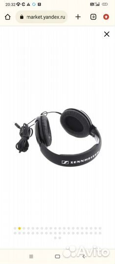 Наушники sennheiser hd206