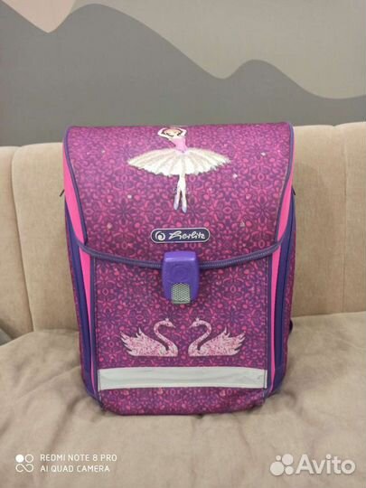 Рюкзак школьный ортопедический herlitz