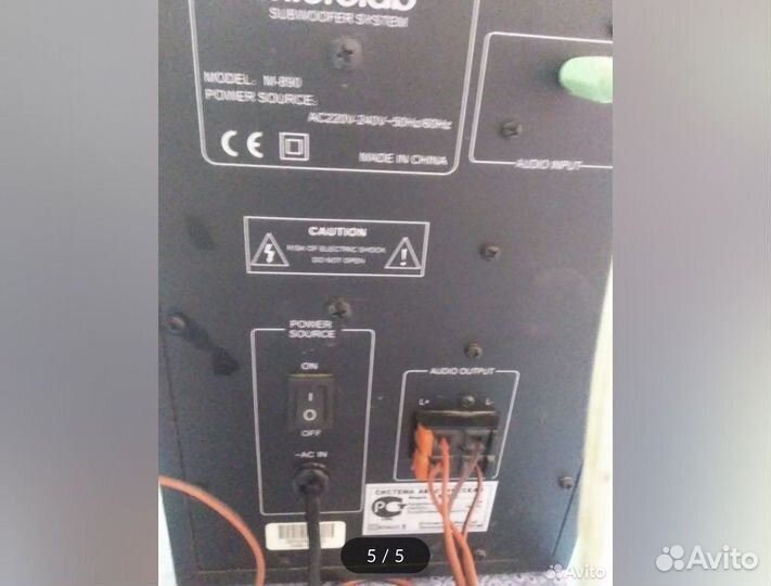 Microlab m890 калонки