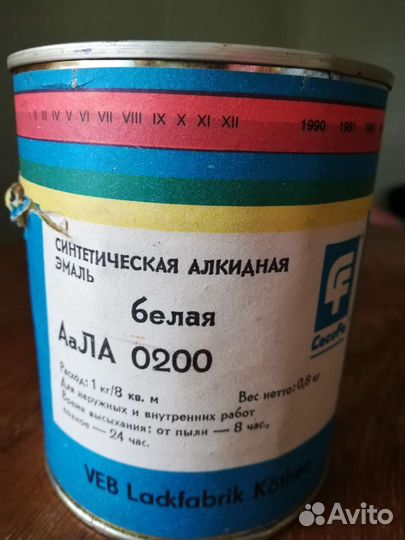 Краска алкидная эмаль белая из гдр