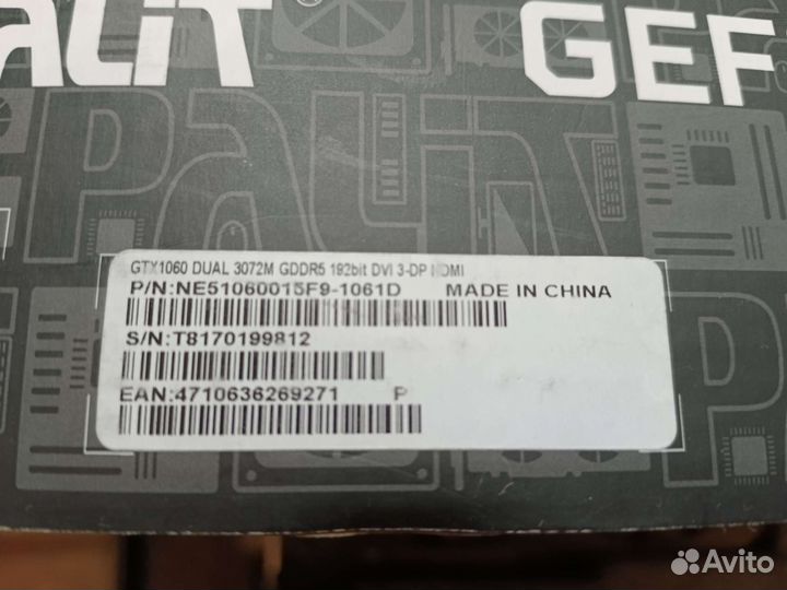 Видеокарта gtx 1060 3gb Palit