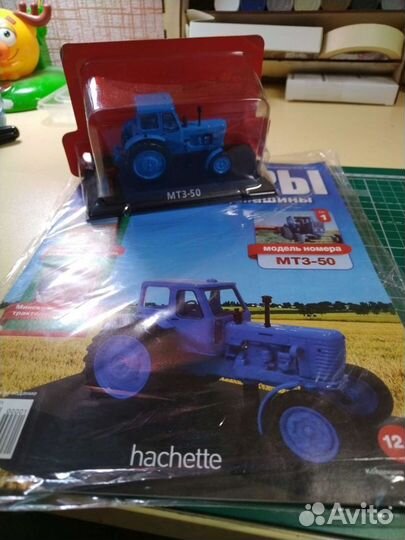 Модель трактора