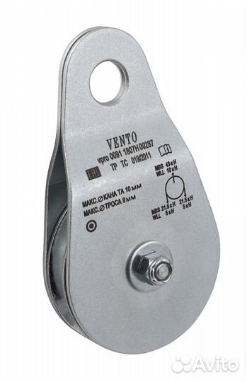 Лок-ролик одинарный 