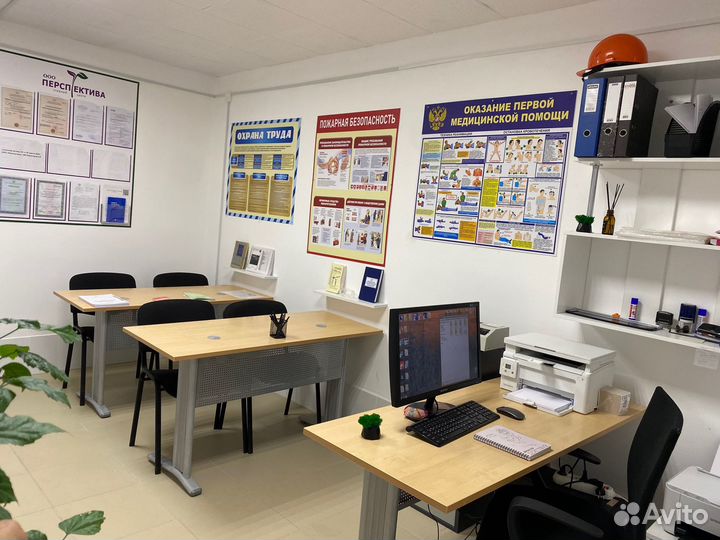 Обучение, Повышение квалификации, Переподготовка