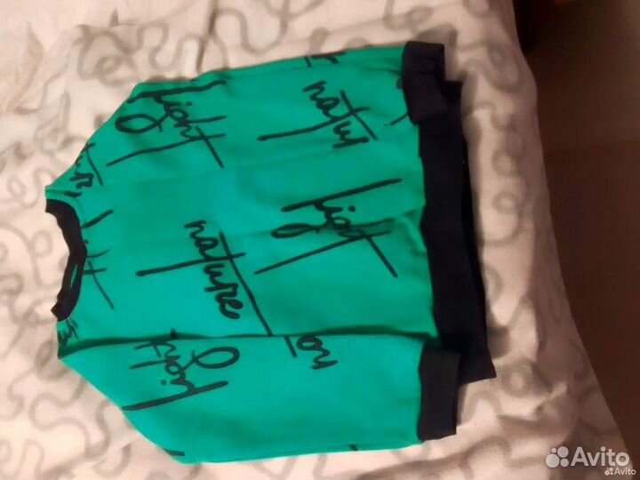 Вещи пакетом