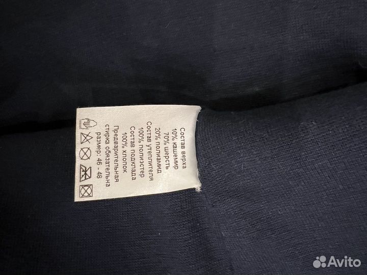 Зимняя Шапка шлем Reima -Totti