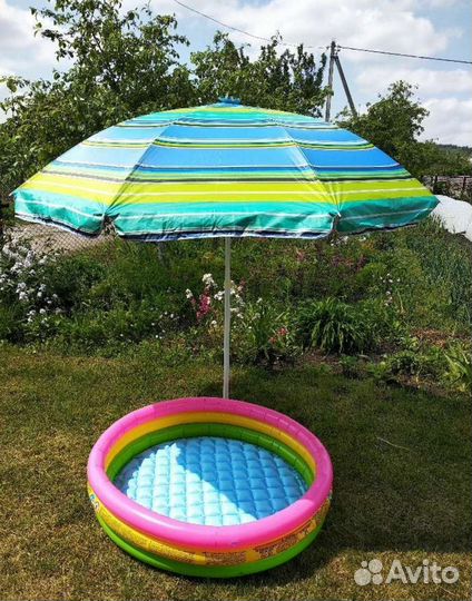 Зонт пляжный с подставкой